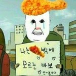 시험년 <b>끝</b><b>나기</b>만 해봐라