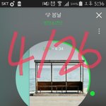 [방탄소년단] 방토토님 인터뷰 더 떴다ㅠㅠ