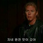 [댓글부탁해] 지금 먹고싶은거 <b>적기</b>