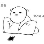 뭐가 더 쪽팔릴것같음?