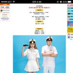 [댓글부탁해] 우리반 <b>반티</b> 어떤거 같음...
