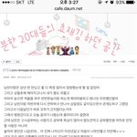 사진)여친한테 성병 옮겼어요