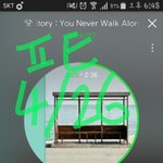 [방탄소년단] 티져에 슬쩍 보였던 <b>가사</b>