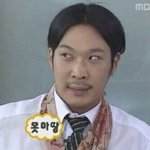 [댓글부탁해] <b>가오</b>부리는 선배 어떻게해