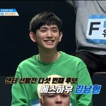 형동생이고 뭐고 단호박같은 <b>연습생들</b>