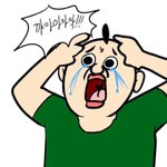 [댓글부탁해] 오늘 나만큼 ㅈ같은사람없겠지..?