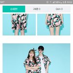 [댓글부탁해] 반티 앵<b>간</b>해??? <b>안</b>짧을까?