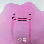 노래 추천 좀 해주라