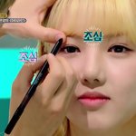 [댓글부탁해] 여자친구 <b>예린</b>처럼 쌍수하는거 어떰?