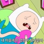 [댓글부탁해] 하..나도 가수되고싶다