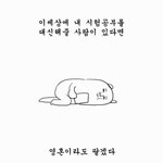 [공판] 중3<b>영어</b>