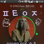 [방탄소년단] <b>흑발</b>소년단