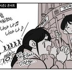 프듀 투표안하면 안될까