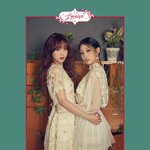 [러블리즈] <b>빵이</b> 고라니 분위기 쩐다