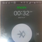 [EXO] 아 참고로 스밍공기계