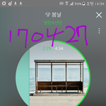 [방탄소년단] <b>방콕</b>콘 태형이 감동받은거 봤어?