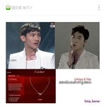 [EXO] 시우민 목걸이가 <b>동방</b>이랑 커플링이라니 개소리