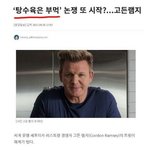 [댓글부탁해] 내가쓴 대댓글 <b>찾기</b>기능있잖어