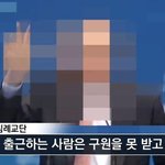 성문교회 성도님, 사이다같은 성경<b>말씀</b> 들어보세요!