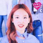 [EXO] 순수한 애기나<b>연이</b>는 놔줘