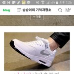 [추반이라두] 신발이거 <b>별루</b>야?
