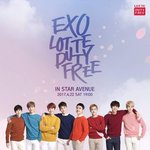 [EXO] <b>솔직</b>하게 면세1점 광고옷도 ㅂㄹ