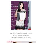 [댓글부탁해] 마음까지 천사돋는 <b>서현</b>