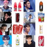 [프로듀스] 프듀 연습생 16명 음료수 비교