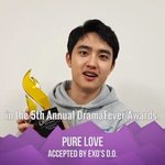 [도경수] 경수 순정으로 상받았어!!