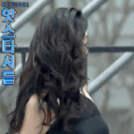 지금 장난아닌 소유 비수기 몸매ㄷㄷㄷㄷㄷㄷ