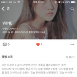 [방탄소년단] 나 따!!!!!!!