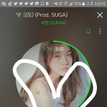 [방탄소년단] 민슈가천재<b>짱짱</b>맨뿡뿡