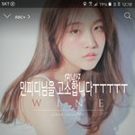 [방탄소년단] 민<b>피디님</b> ㅜㅜㅜㅜㅜㅜ크어 ㅜㅜㅜㅜ