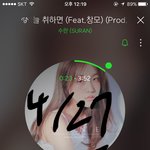 [방탄소년단] 민윤기는 진짜 <b>천재인</b>것같다