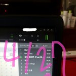 [방탄소년단] 와... 진짜 윤기 수/란님 창/<b>모님</b> 조합bb