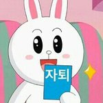 [ㅋㅋㅋㅋㅋ] 시1발 꽃휴됐다 고1 중간 성적,,