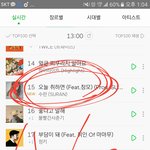 [방탄소년단] 계란님 노래좋다