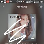 [방탄소년단] 수1란님 노래 제목 <b>옆</b>에 슈가 쓰여있는거