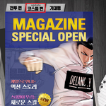하늘이 제 소원을 들어주셨어여!!!