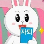 [댓글부탁해] 원소기호 이렇게외워서 시험개잘봤닼ㅋㅋㅋㅋㅋㅋ