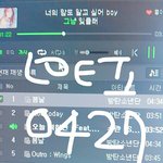 [방탄소년단] <b>우와</b> 오취 2시 음원사이트 순위모음