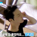 프듀101 영상보는데 우리 아빠 출연한줄ㄷㄷㄷㄷㄷ