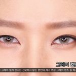 [댓글부탁해] 이사람 안검<b>하수</b>쩌네