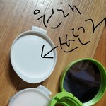 <b>팩트</b>안들어가는데 어떡하지?