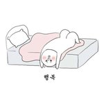 나만 쇼핑몰<b>배송</b>빠르냐