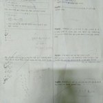 수정)우리학교 수학<b>시험</b> 제정신인지 좀 봐주라..ㅎ