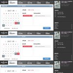 [댓글부탁해] 샤이니 종현, 아지트콘서트 12회 <b>전석</b> 매진.JPG