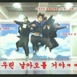[EXO] 나 내일 <b>시험</b>인데