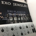 [EXO] 닷콘에서 이거<b>판대</b>