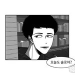 [댓글부탁해] 짝남 진짜 설렘 ㅠㅠ 미쳤다 ㄹㅇ